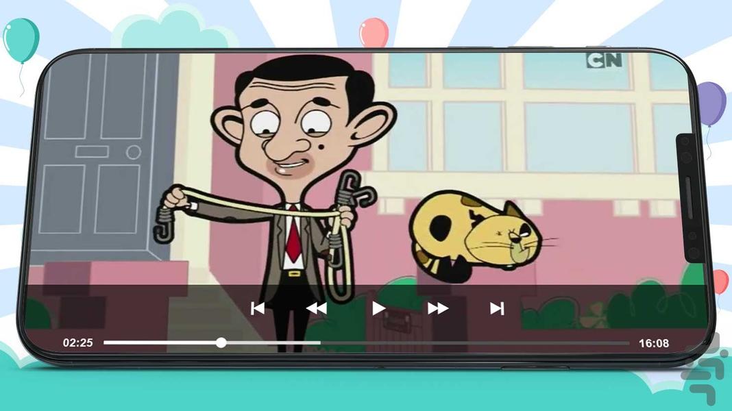 Mr Bean 7 offline Cartoon - Image screenshot of android app