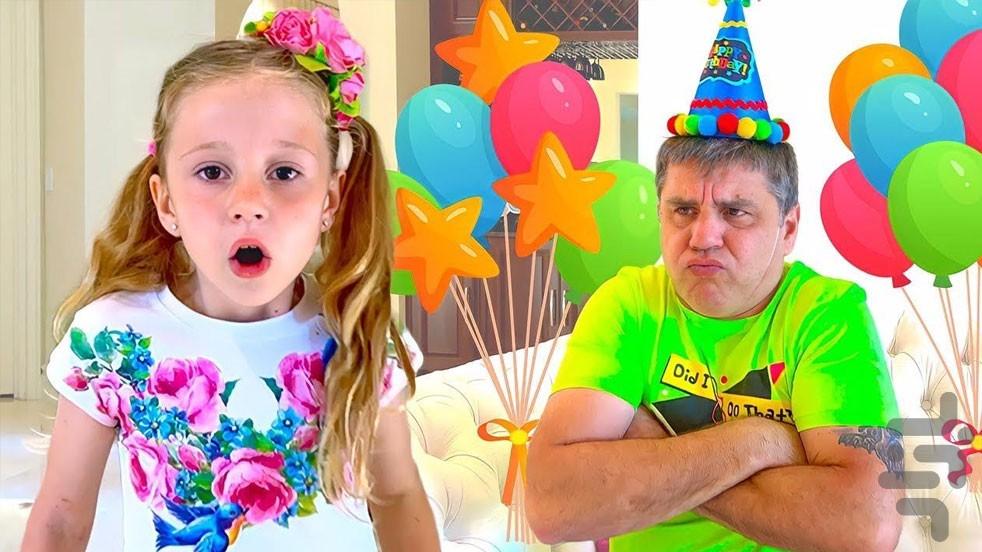 کارتون ناستیا ۲ جدید بدون اینترنت - عکس برنامه موبایلی اندروید