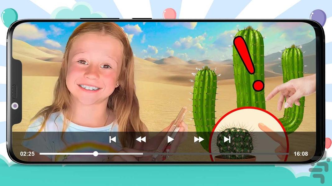 کارتون ناستیا ۸ جدید بدون اینترنت - عکس برنامه موبایلی اندروید