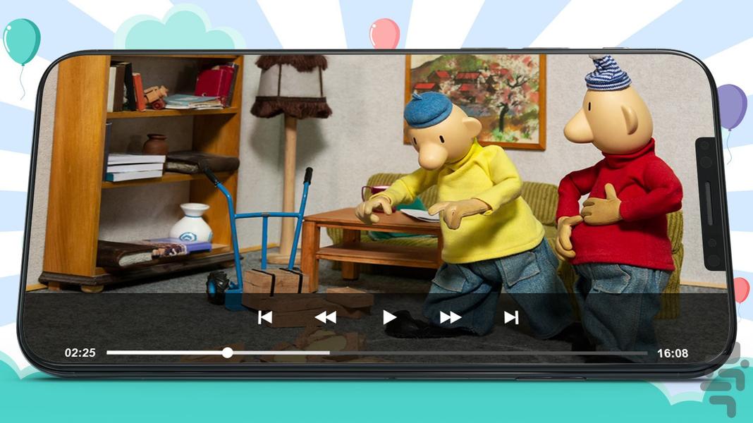 کارتون پت و مت ۲ بدون اینترنت - عکس برنامه موبایلی اندروید