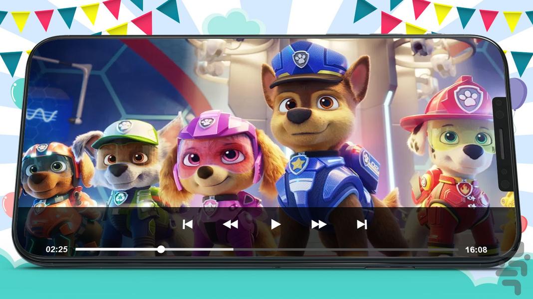 کارتون سگ های نگهبان ۱ بدون اینترنت - عکس برنامه موبایلی اندروید