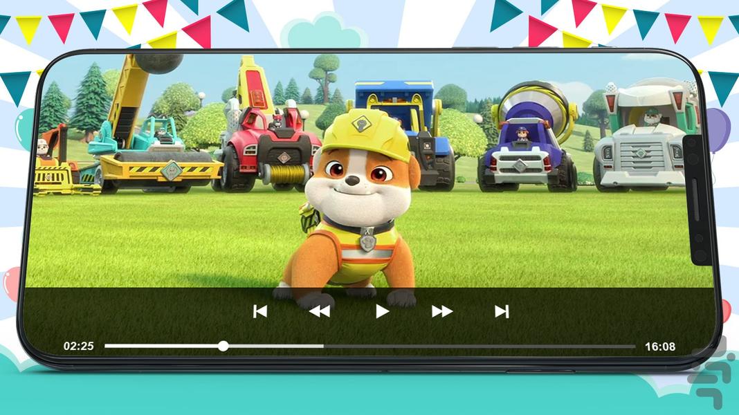 کارتون سگ های نگهبان ۱ بدون اینترنت - عکس برنامه موبایلی اندروید