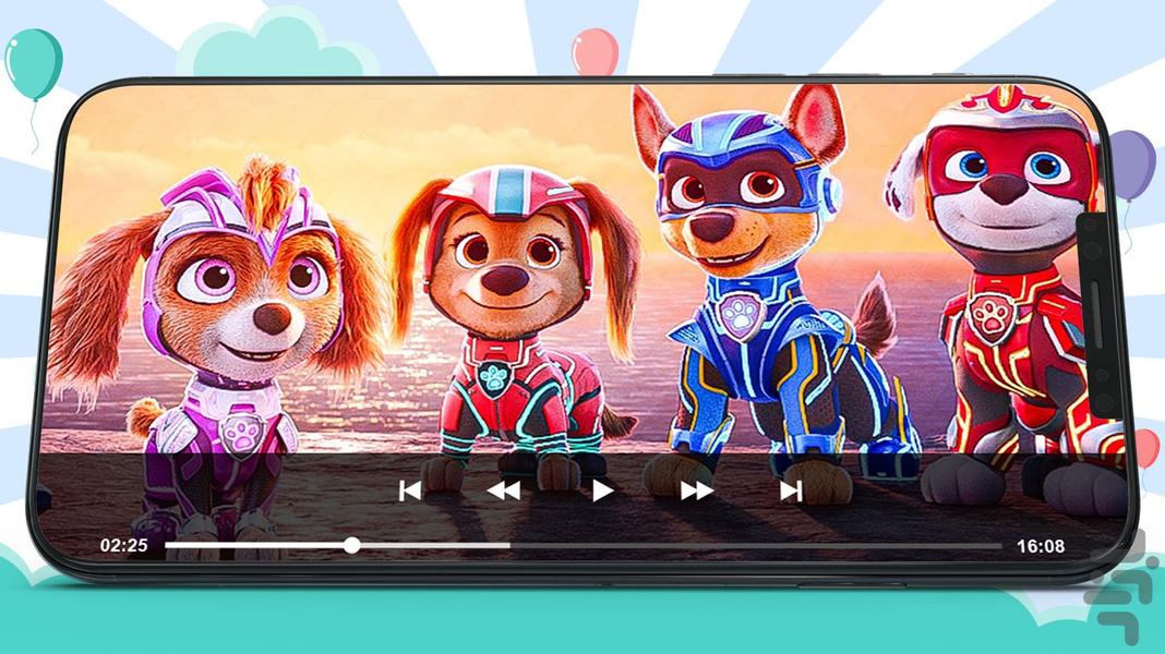 کارتون سگ های نگهبان ۲ بدون اینترنت - عکس برنامه موبایلی اندروید