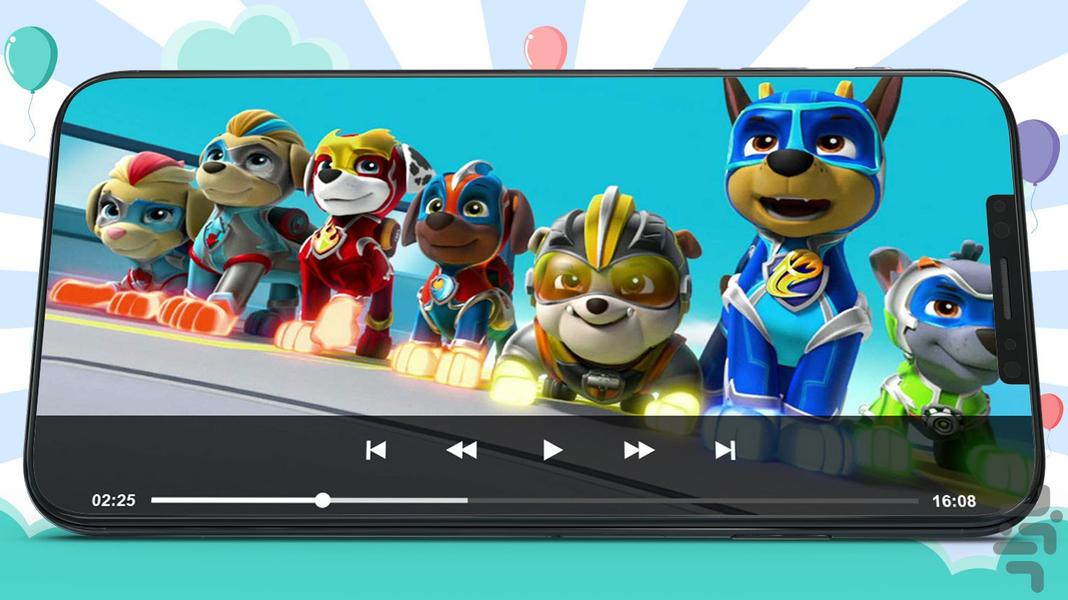 کارتون سگ های نگهبان ۳ بدون اینترنت - عکس برنامه موبایلی اندروید