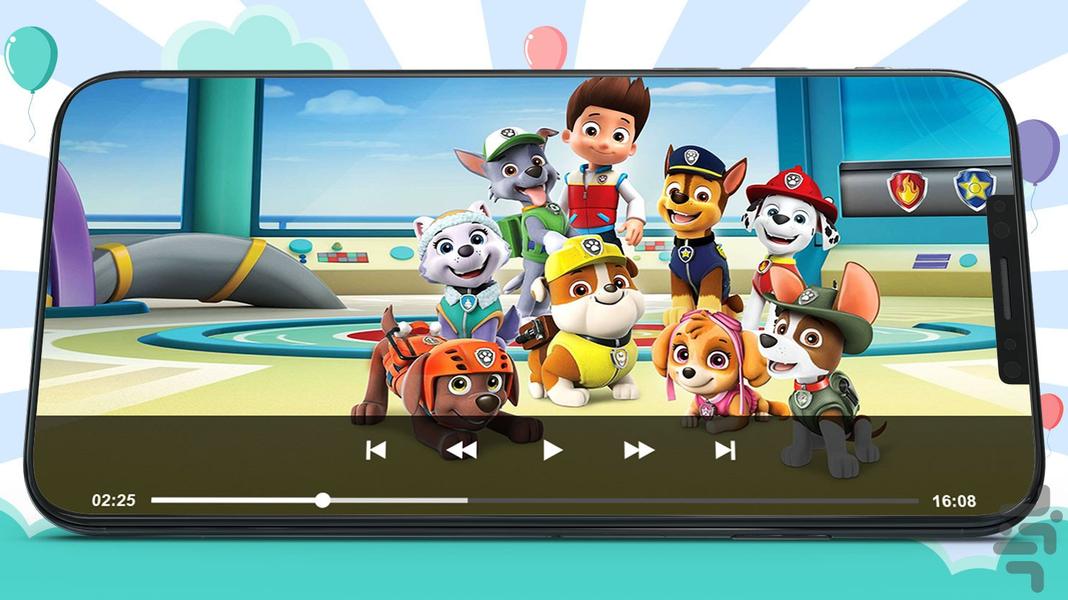 کارتون سگ های نگهبان ۳ بدون اینترنت - عکس برنامه موبایلی اندروید