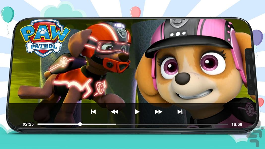 کارتون سگ های نگهبان ۴ بدون اینترنت - عکس برنامه موبایلی اندروید