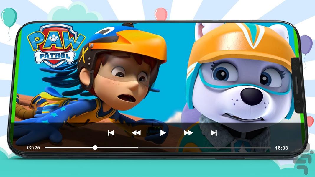 کارتون سگ های نگهبان ۴ بدون اینترنت - عکس برنامه موبایلی اندروید