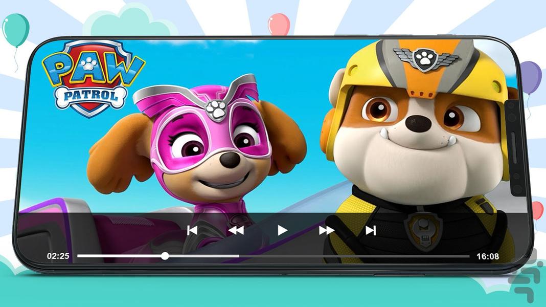 کارتون سگ های نگهبان 7 بدون اینترنت - Image screenshot of android app