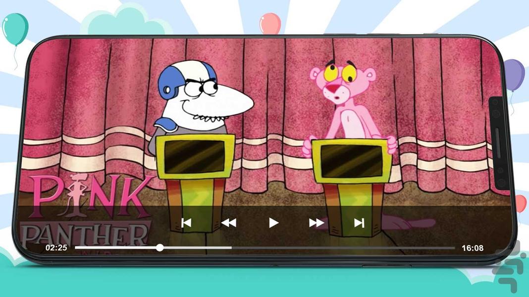 کارتون پلنگ صورتی ۳ بدون اینترنت - عکس برنامه موبایلی اندروید