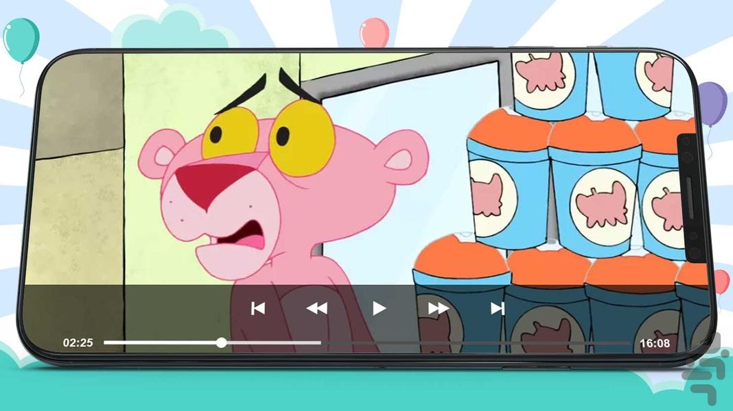 کارتون پلنگ صورتی ۴ بدون اینترنت - عکس برنامه موبایلی اندروید