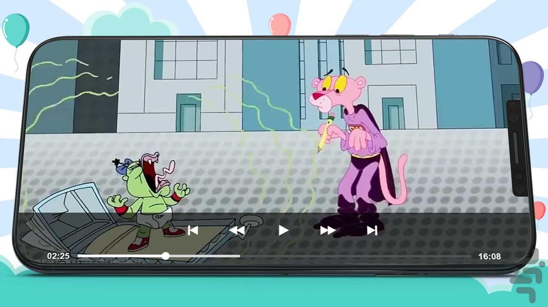 کارتون پلنگ صورتی ۴ بدون اینترنت - عکس برنامه موبایلی اندروید