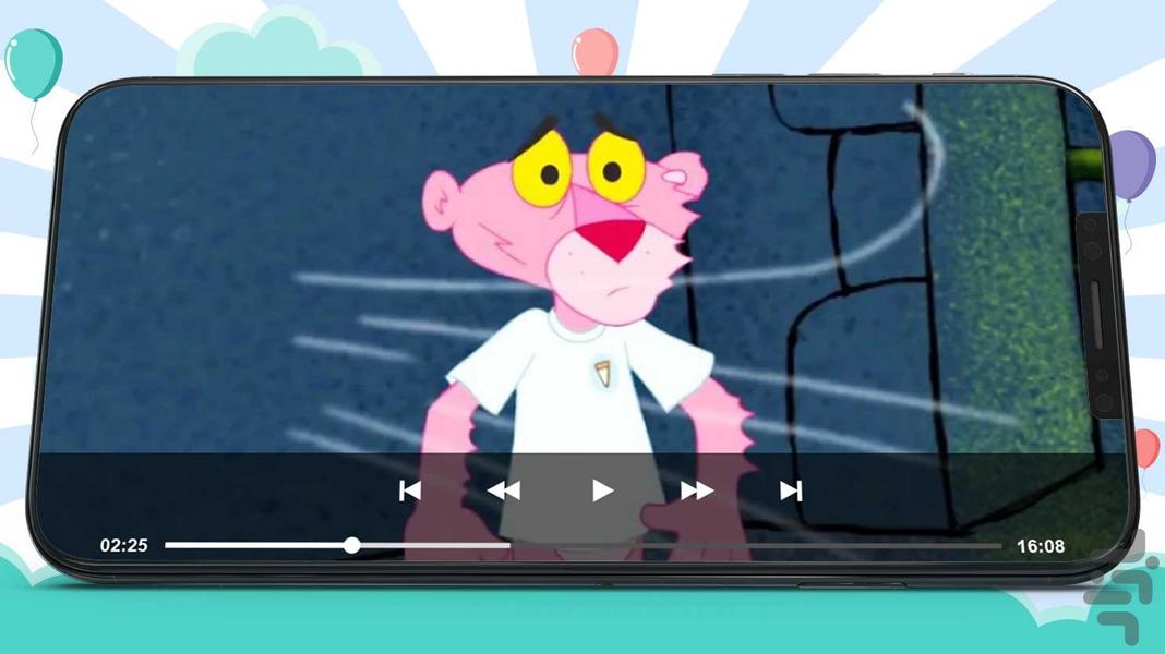 کارتون پلنگ صورتی ۵ بدون اینترنت - عکس برنامه موبایلی اندروید