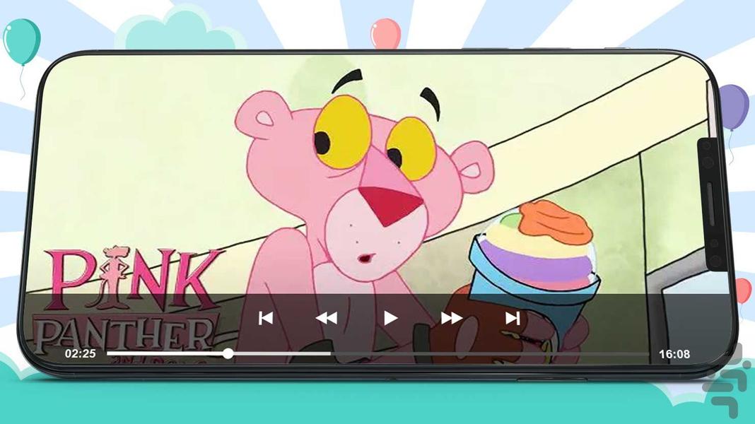 کارتون پلنگ صورتی ۵ بدون اینترنت - عکس برنامه موبایلی اندروید