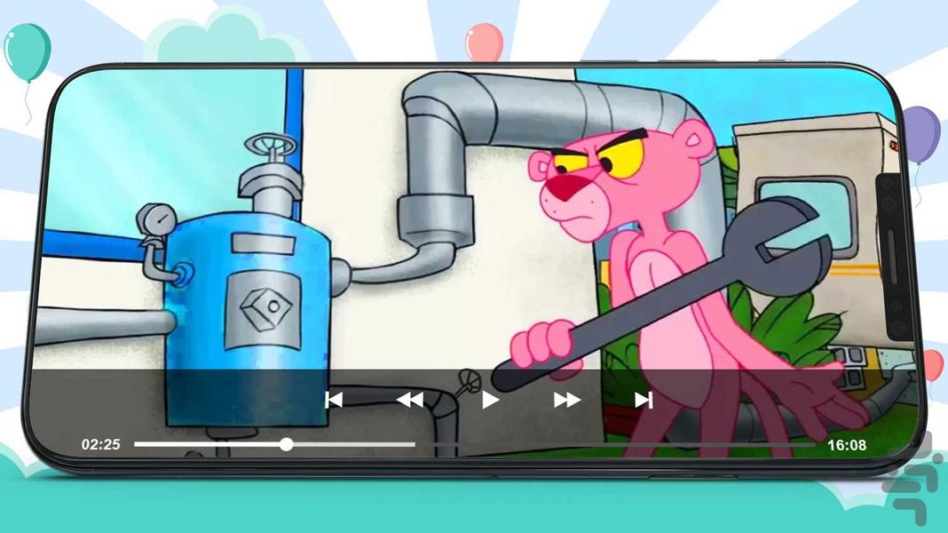 کارتون پلنگ صورتی ۶ بدون اینترنت - عکس برنامه موبایلی اندروید