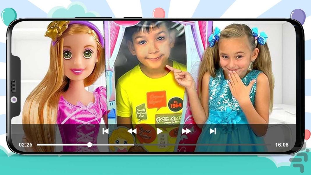 Smile Family show ۱ offline Cartoon - عکس برنامه موبایلی اندروید