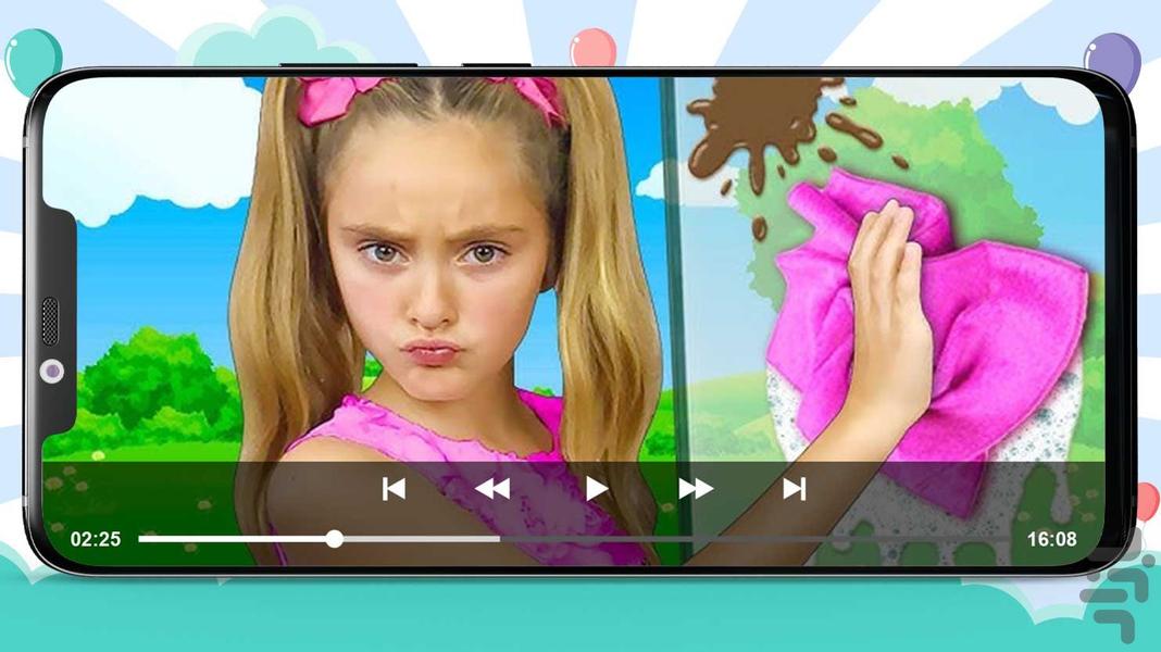 Smile Family show ۱ offline Cartoon - عکس برنامه موبایلی اندروید