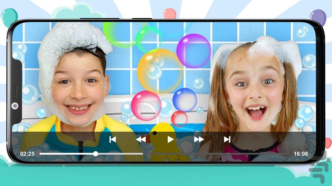 Smile Family show 1 offline Cartoon - Image screenshot of android app