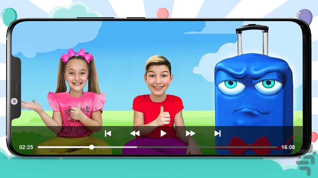 Smile Family show 2 offline Cartoon - Image screenshot of android app