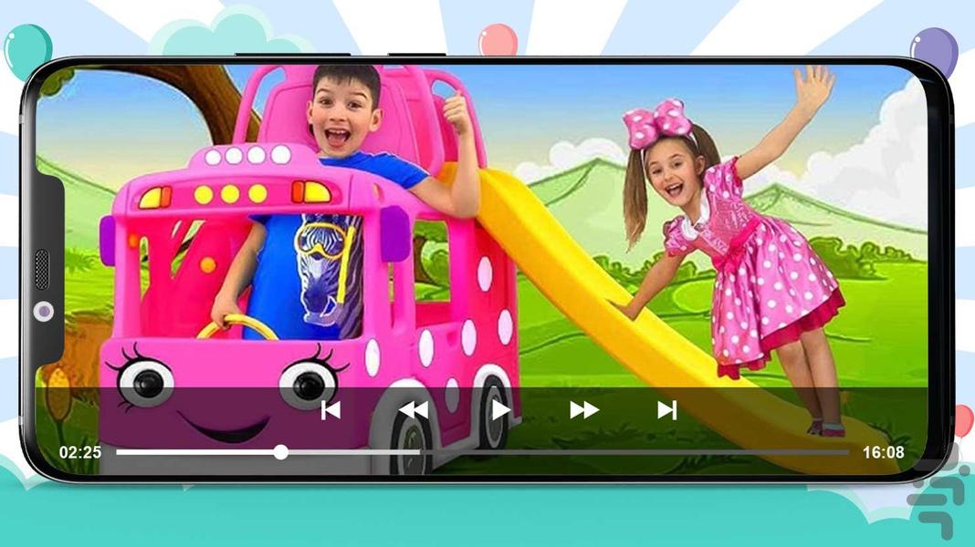 کارتون ساشا ۳ بدون اینترنت - عکس برنامه موبایلی اندروید