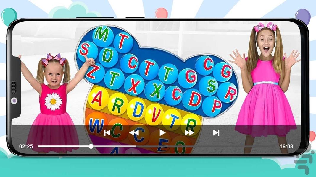 Smile Family show 3 offline Cartoon - Image screenshot of android app