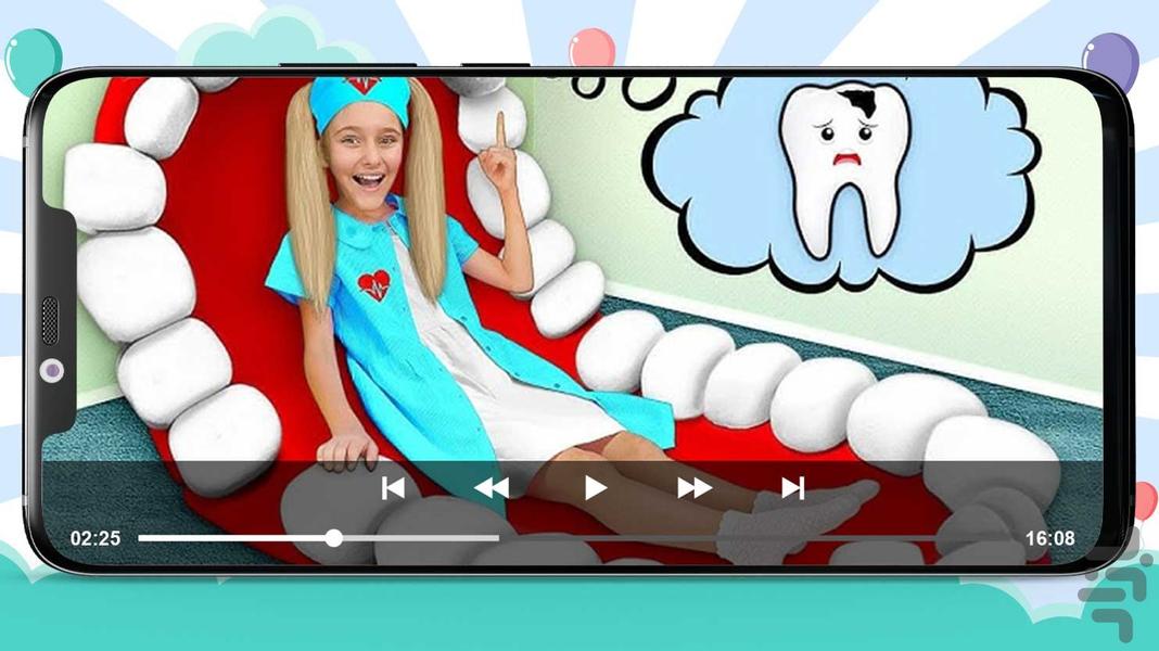 کارتون ساشا ۳ بدون اینترنت - عکس برنامه موبایلی اندروید