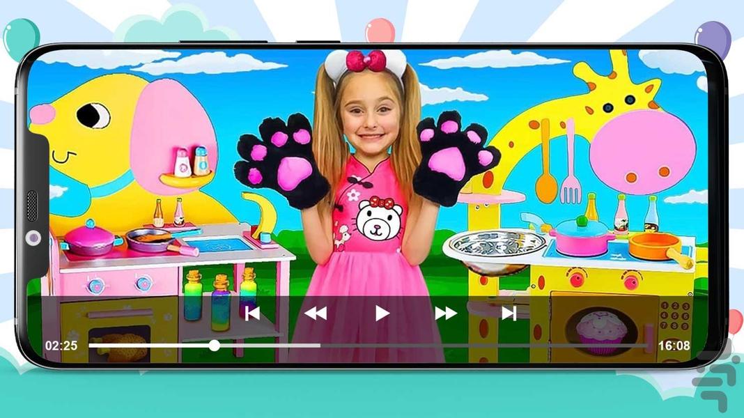 کارتون ساشا ۳ بدون اینترنت - عکس برنامه موبایلی اندروید