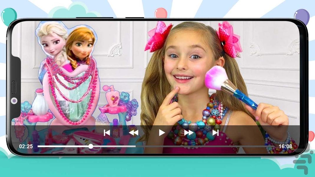 کارتون ساشا ۵ بدون اینترنت - عکس برنامه موبایلی اندروید