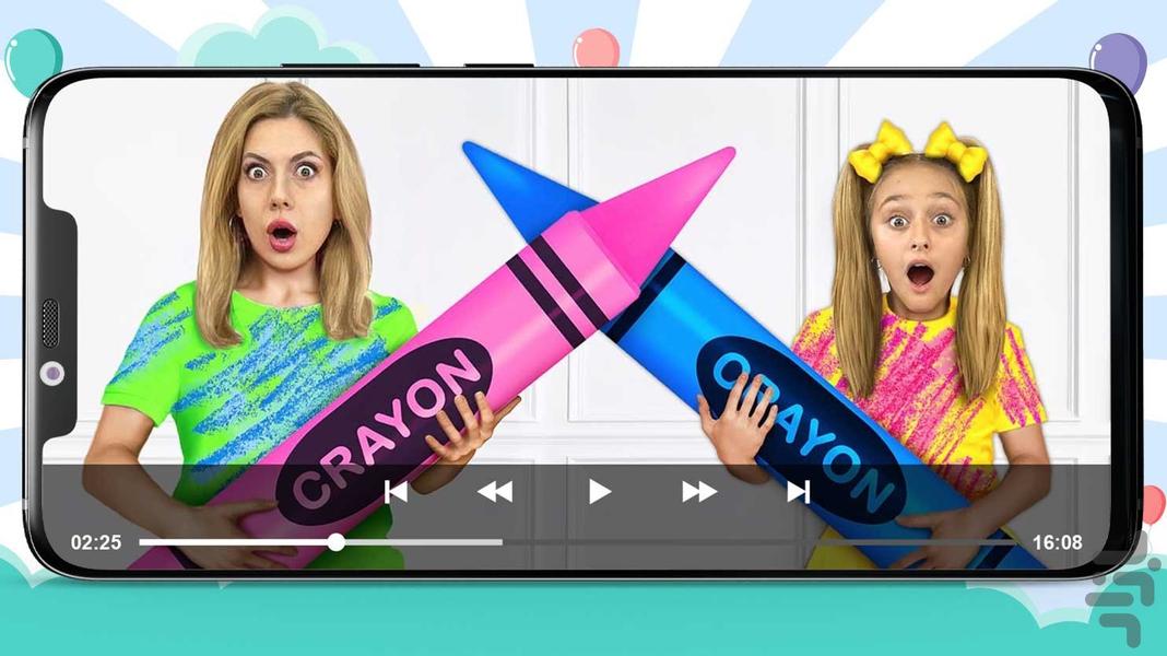 Smile Family show 5 offline Cartoon - Image screenshot of android app