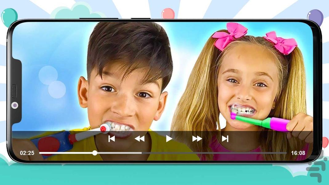 Smile Family show 6 offline Cartoon - Image screenshot of android app