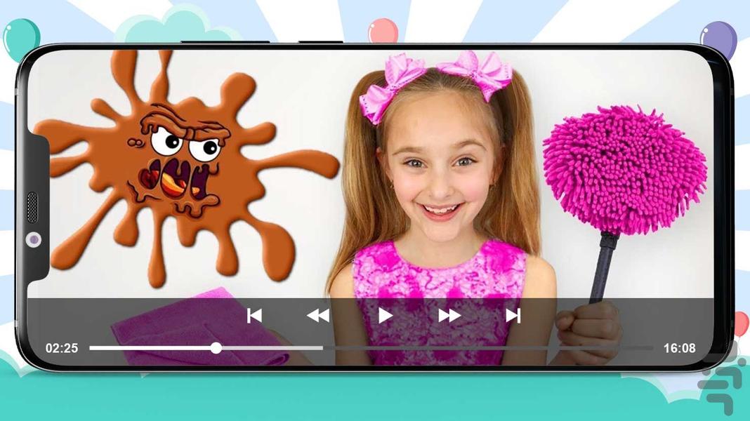 کارتون ساشا ۷ بدون اینترنت - عکس برنامه موبایلی اندروید