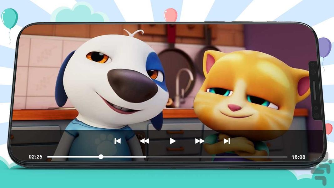 کارتون تام سخنگو ۱ بدون اینترنت - عکس برنامه موبایلی اندروید