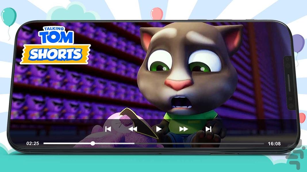 کارتون تام سخنگو ۲ بدون اینترنت - عکس برنامه موبایلی اندروید