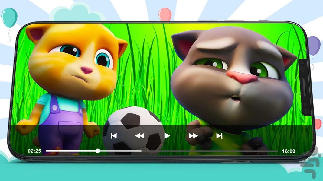 کارتون تام سخنگو ۳ بدون اینترنت - عکس برنامه موبایلی اندروید