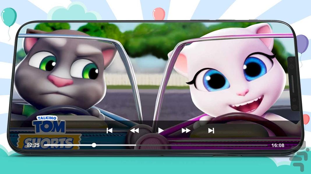 کارتون تام سخنگو ۵ بدون اینترنت - عکس برنامه موبایلی اندروید