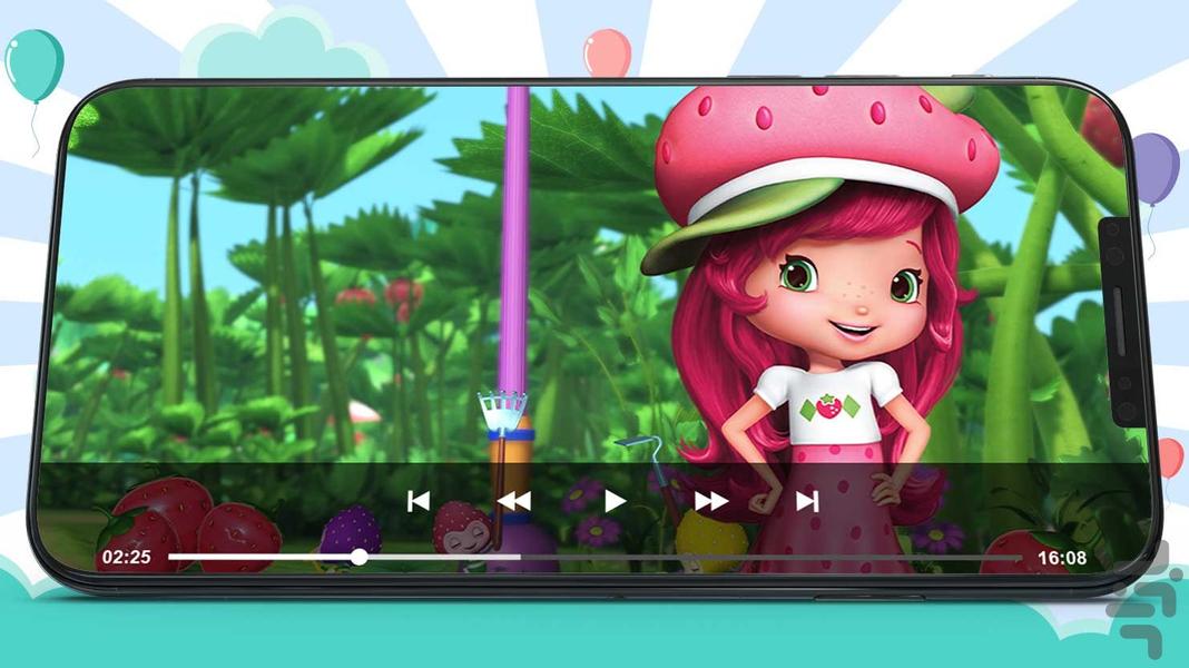 strawberry Shortcake 1 Cartoon - Image screenshot of android app