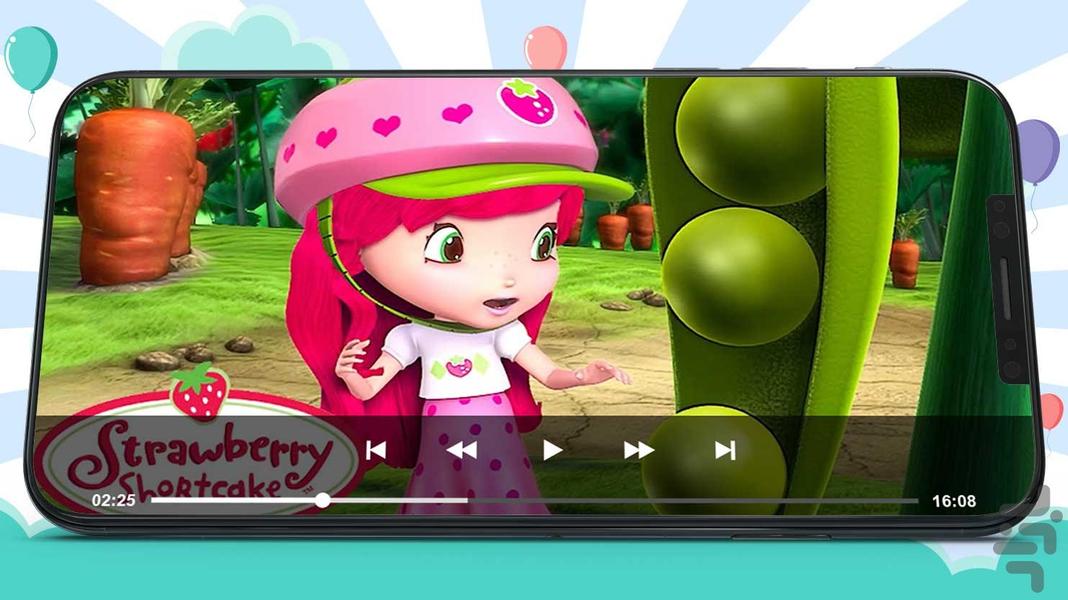 strawberry Shortcake 2 Cartoon - Image screenshot of android app