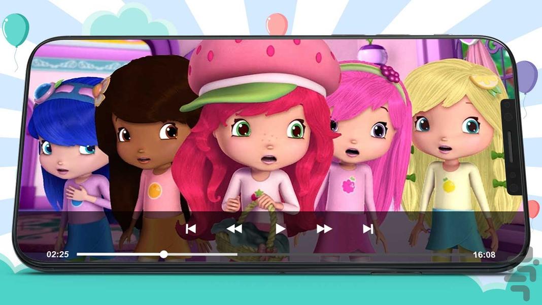 strawberry Shortcake 2 Cartoon - Image screenshot of android app