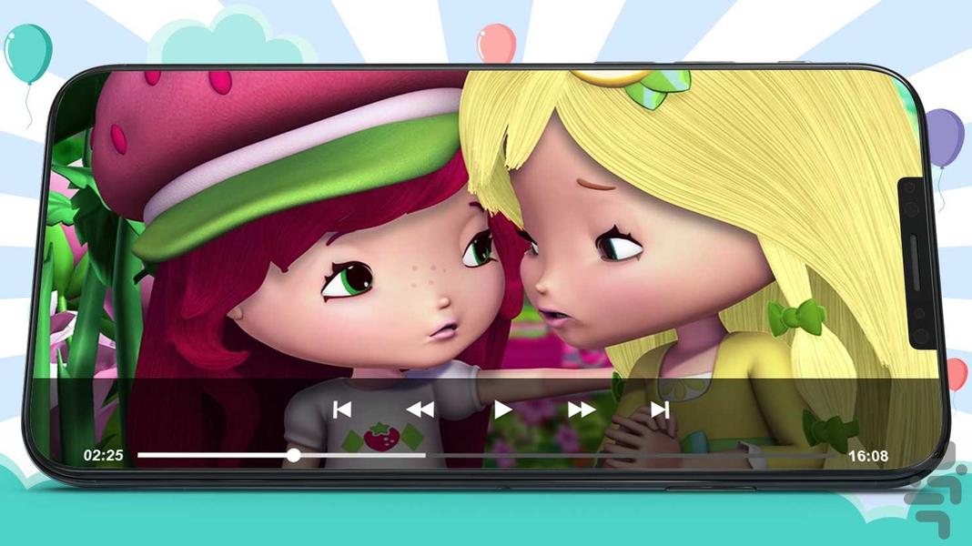 کارتون دختر توت فرنگی ۳ بدون اینترنت - عکس برنامه موبایلی اندروید