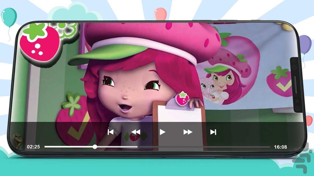 strawberry Shortcake 3 Cartoon - عکس برنامه موبایلی اندروید