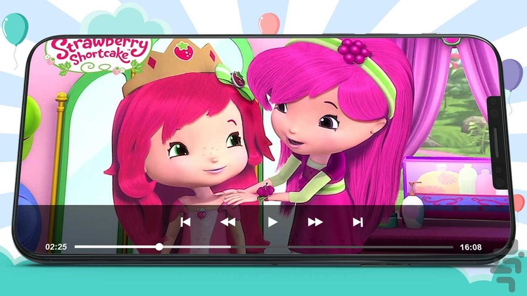 کارتون دختر توت فرنگی ۴ بدون اینترنت - عکس برنامه موبایلی اندروید