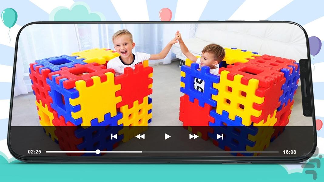 کارتون ولاد و نیکی ۱ بدون اینترنت - عکس برنامه موبایلی اندروید