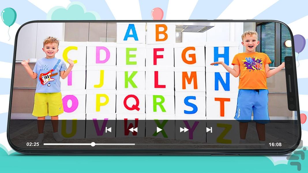 Vlad and Niki 2 cartoon - Image screenshot of android app