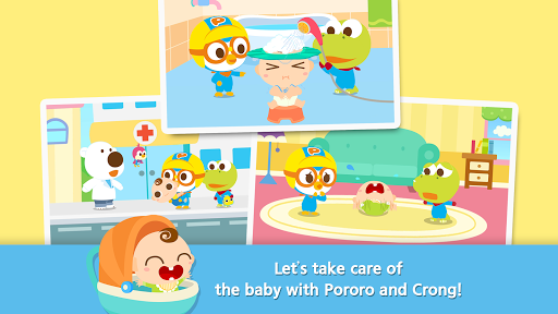 Pororo & Crong's Baby Care - عکس برنامه موبایلی اندروید