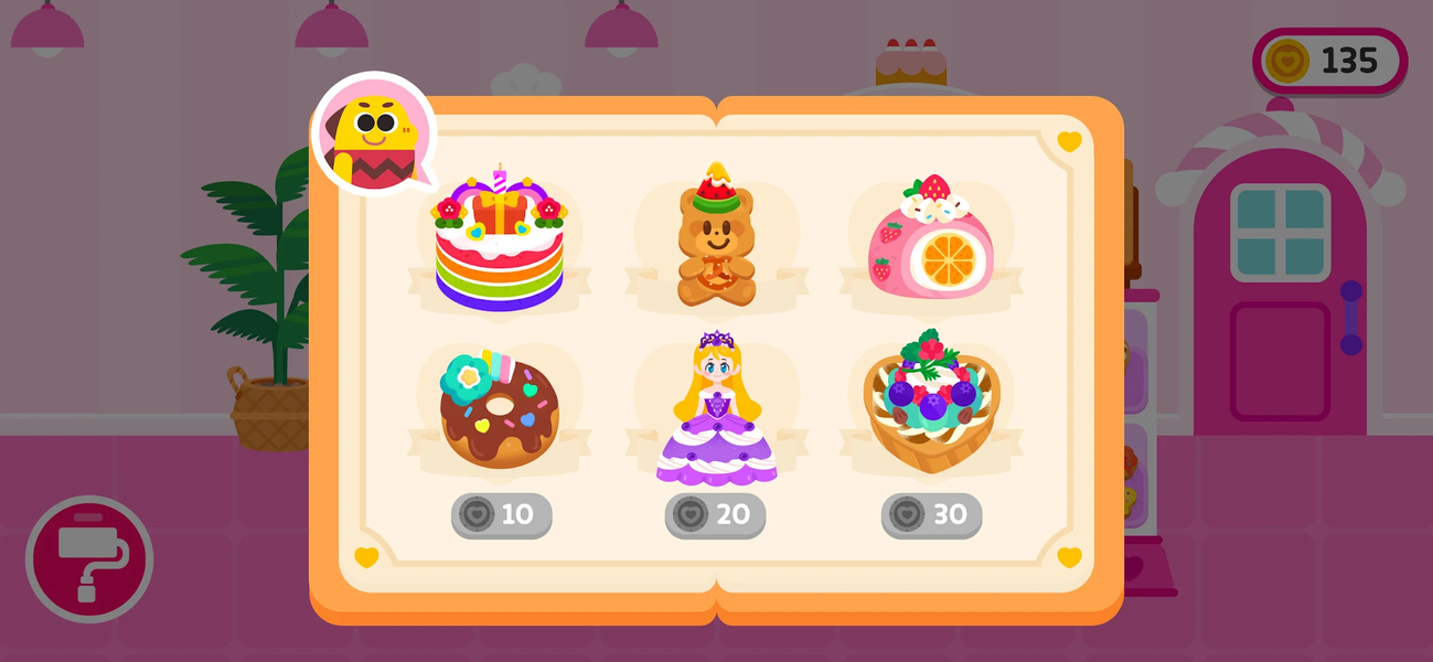 Cocobi Cake Maker -little kids - Image screenshot of android app