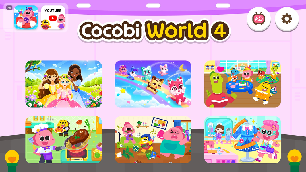 Cocobi World 4 - Kids Game - عکس بازی موبایلی اندروید