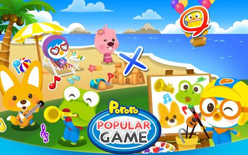 Pororo Mini Game - Kid Puzzle - عکس برنامه موبایلی اندروید