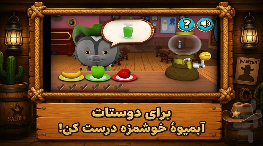 بازی کلانتر کلی - عکس بازی موبایلی اندروید