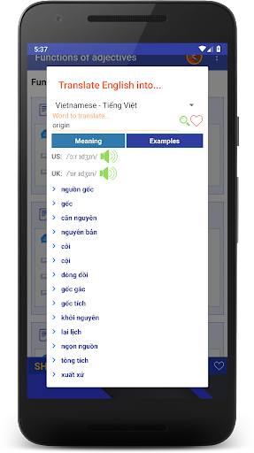 English Grammar - عکس برنامه موبایلی اندروید