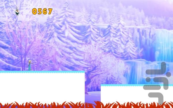 السا لند - Image screenshot of android app