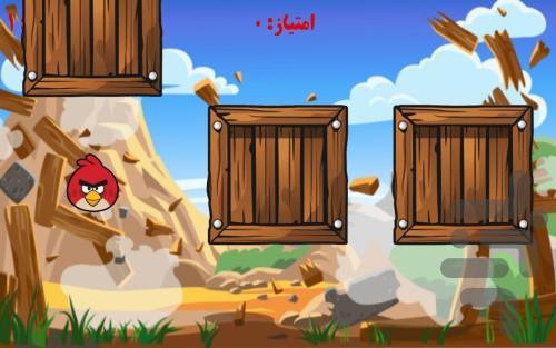 بازی پرنده خشمگین - عکس بازی موبایلی اندروید